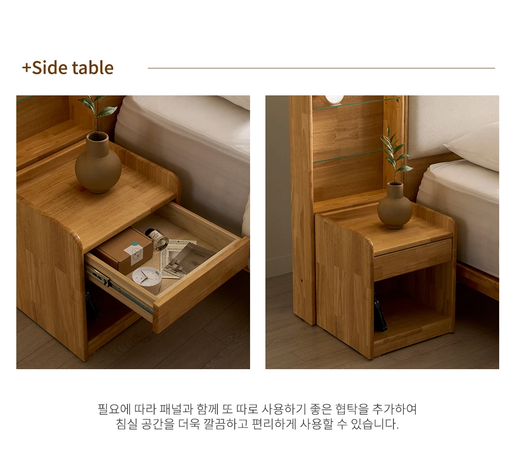 + Side table