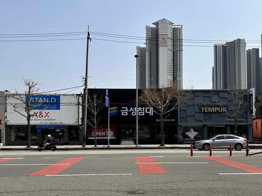 매장 전경